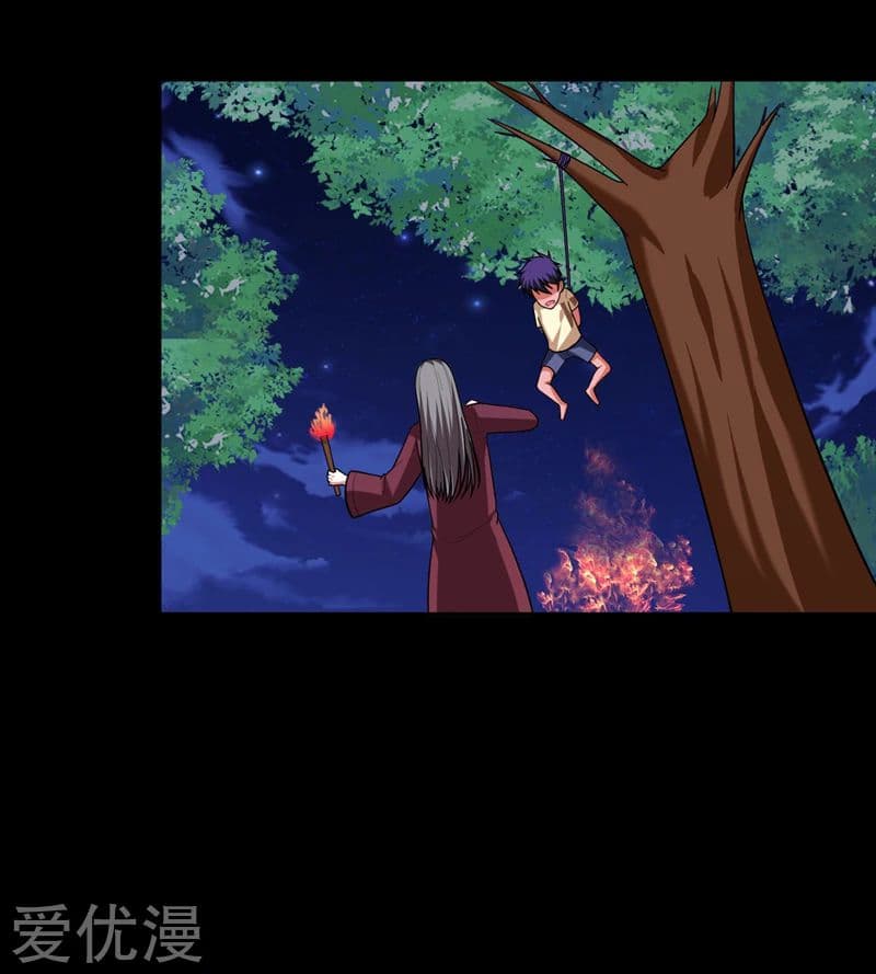 à¸­à¹ˆà¸²à¸™ Picking Up A Shool Beauty To Be Wife