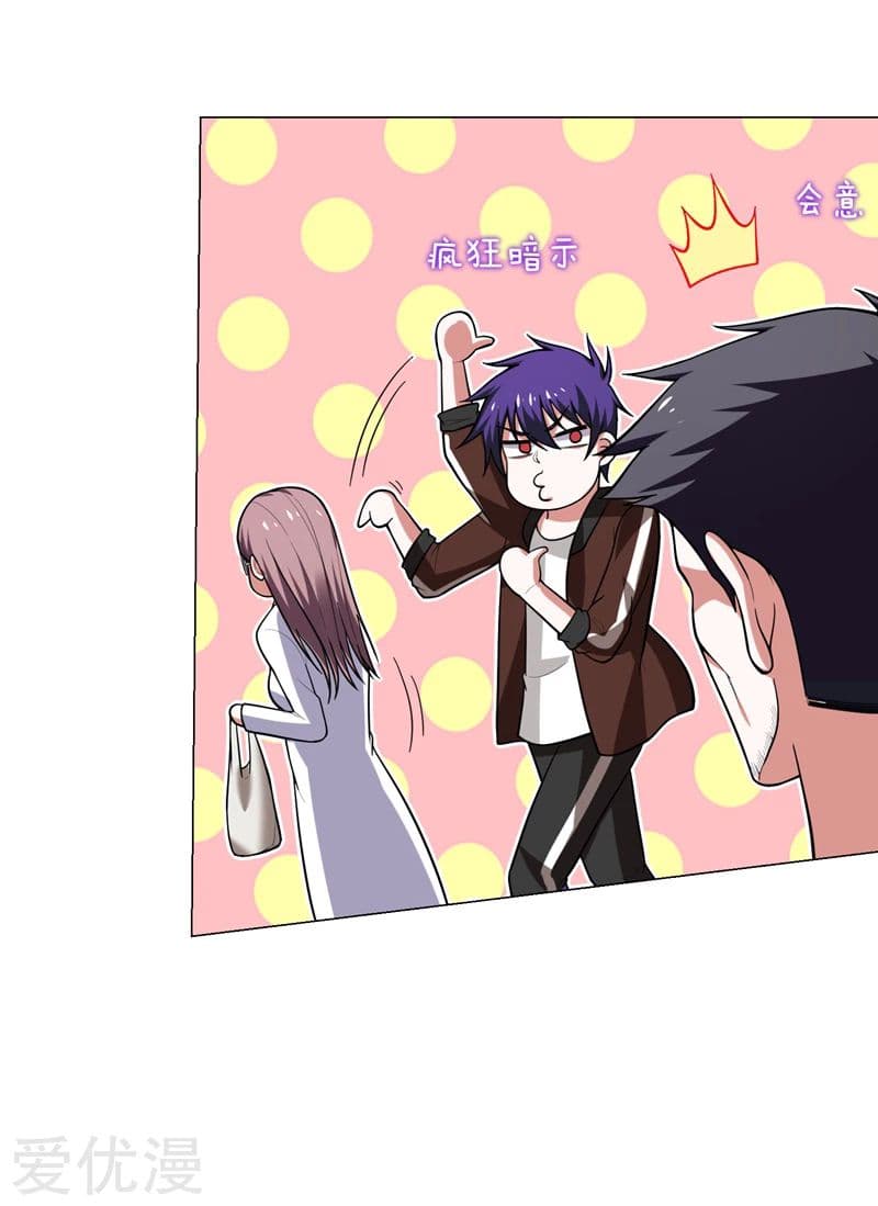 à¸­à¹ˆà¸²à¸™ Picking Up A Shool Beauty To Be Wife