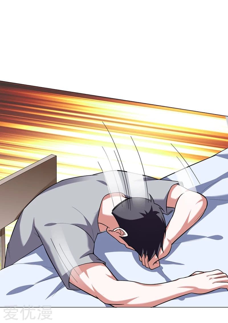 à¸­à¹ˆà¸²à¸™ Picking Up A Shool Beauty To Be Wife