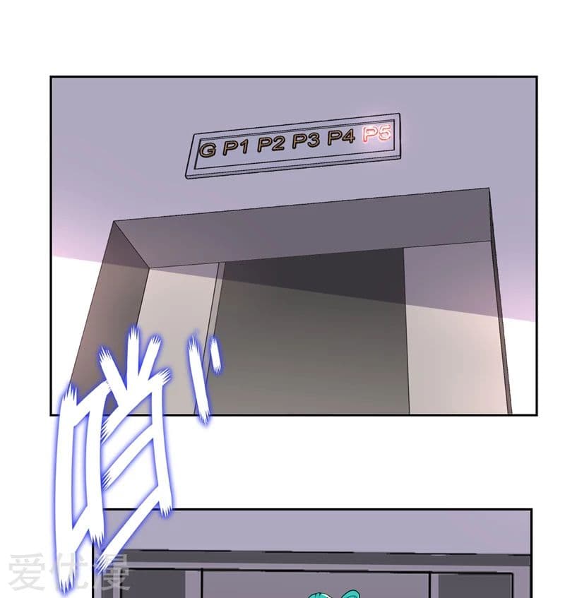 à¸­à¹ˆà¸²à¸™ Picking Up A Shool Beauty To Be Wife