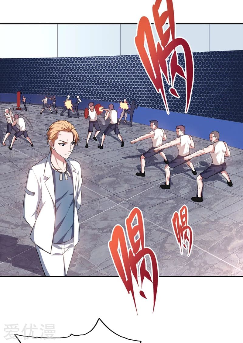 à¸­à¹ˆà¸²à¸™ Picking Up A Shool Beauty To Be Wife