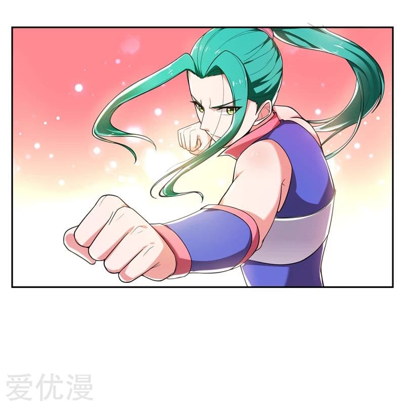 à¸­à¹ˆà¸²à¸™ Picking Up A Shool Beauty To Be Wife