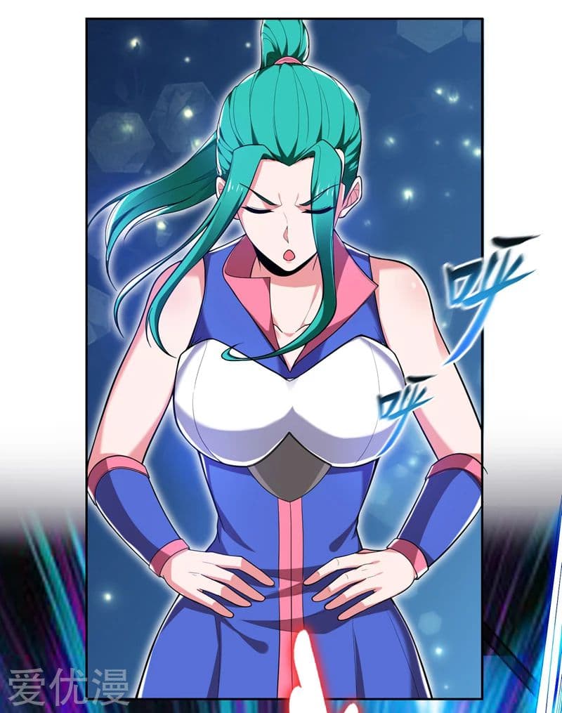 à¸­à¹ˆà¸²à¸™ Picking Up A Shool Beauty To Be Wife