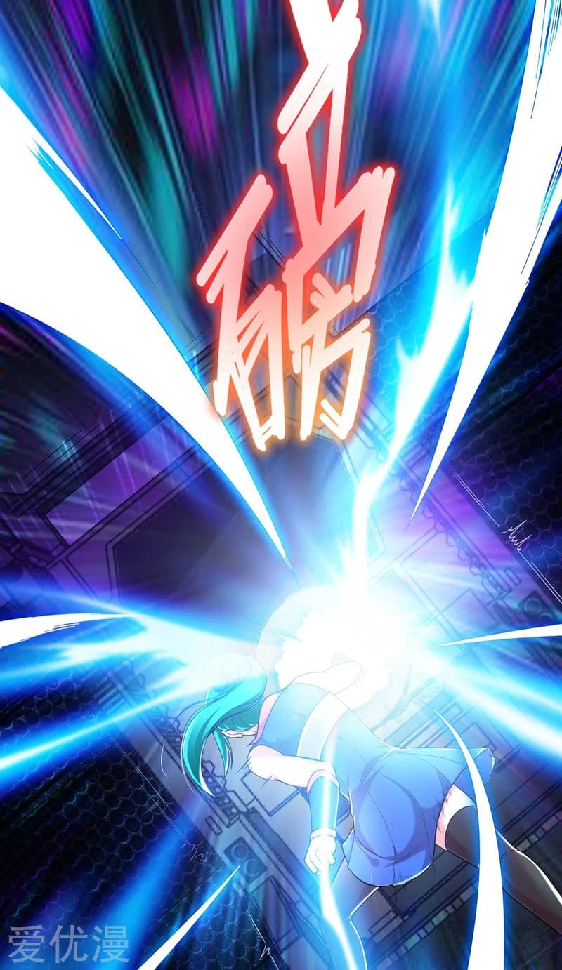 à¸­à¹ˆà¸²à¸™ Picking Up A Shool Beauty To Be Wife