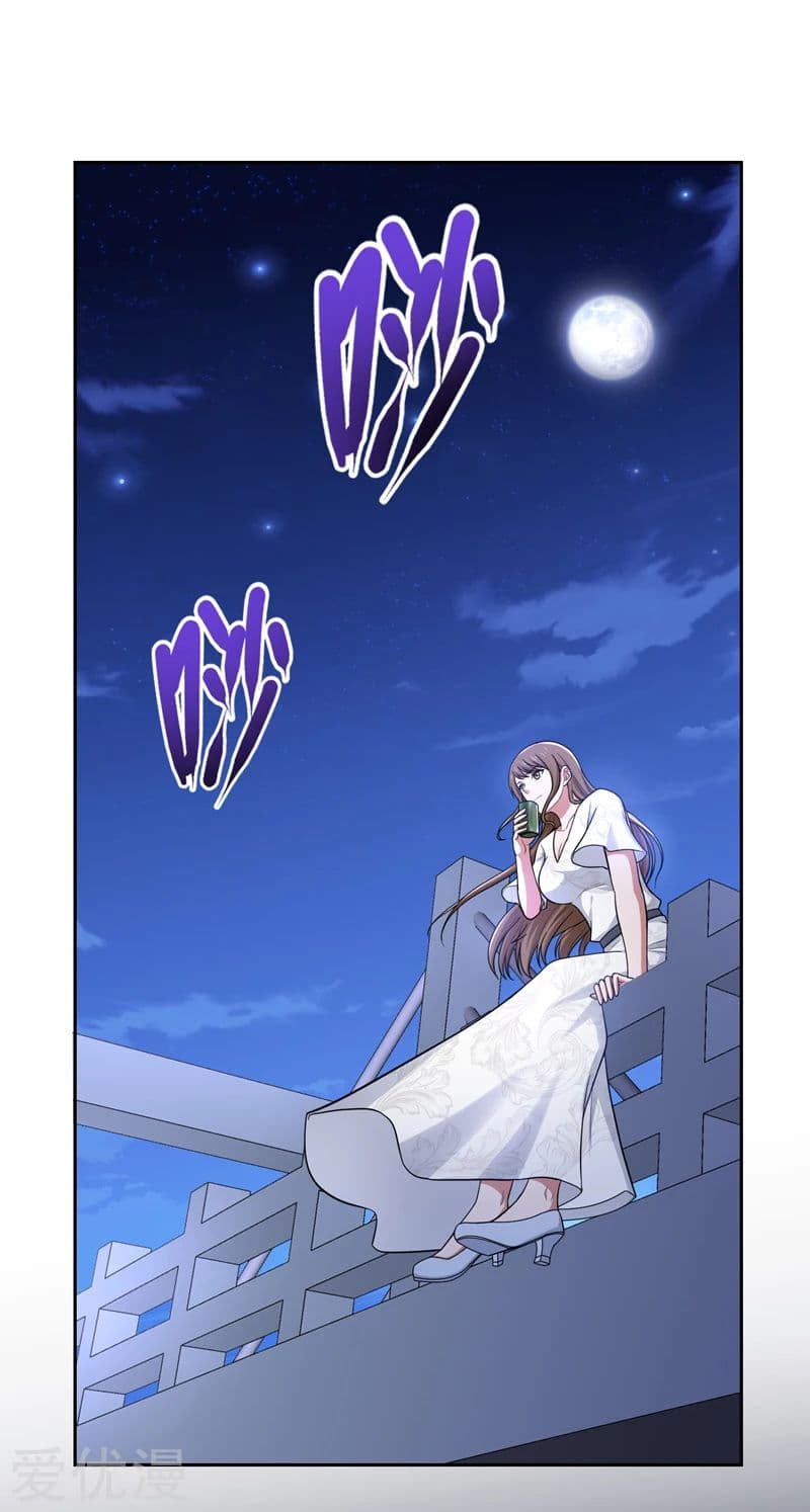 à¸­à¹ˆà¸²à¸™ Picking Up A Shool Beauty To Be Wife