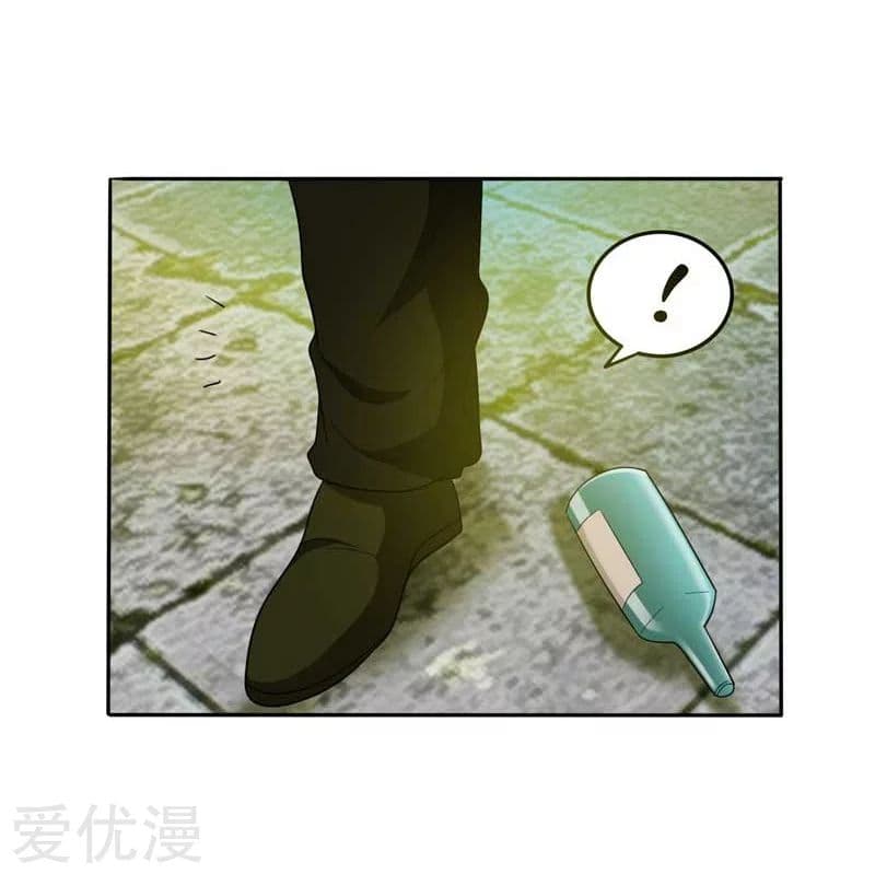 à¸­à¹ˆà¸²à¸™ Picking Up A Shool Beauty To Be Wife