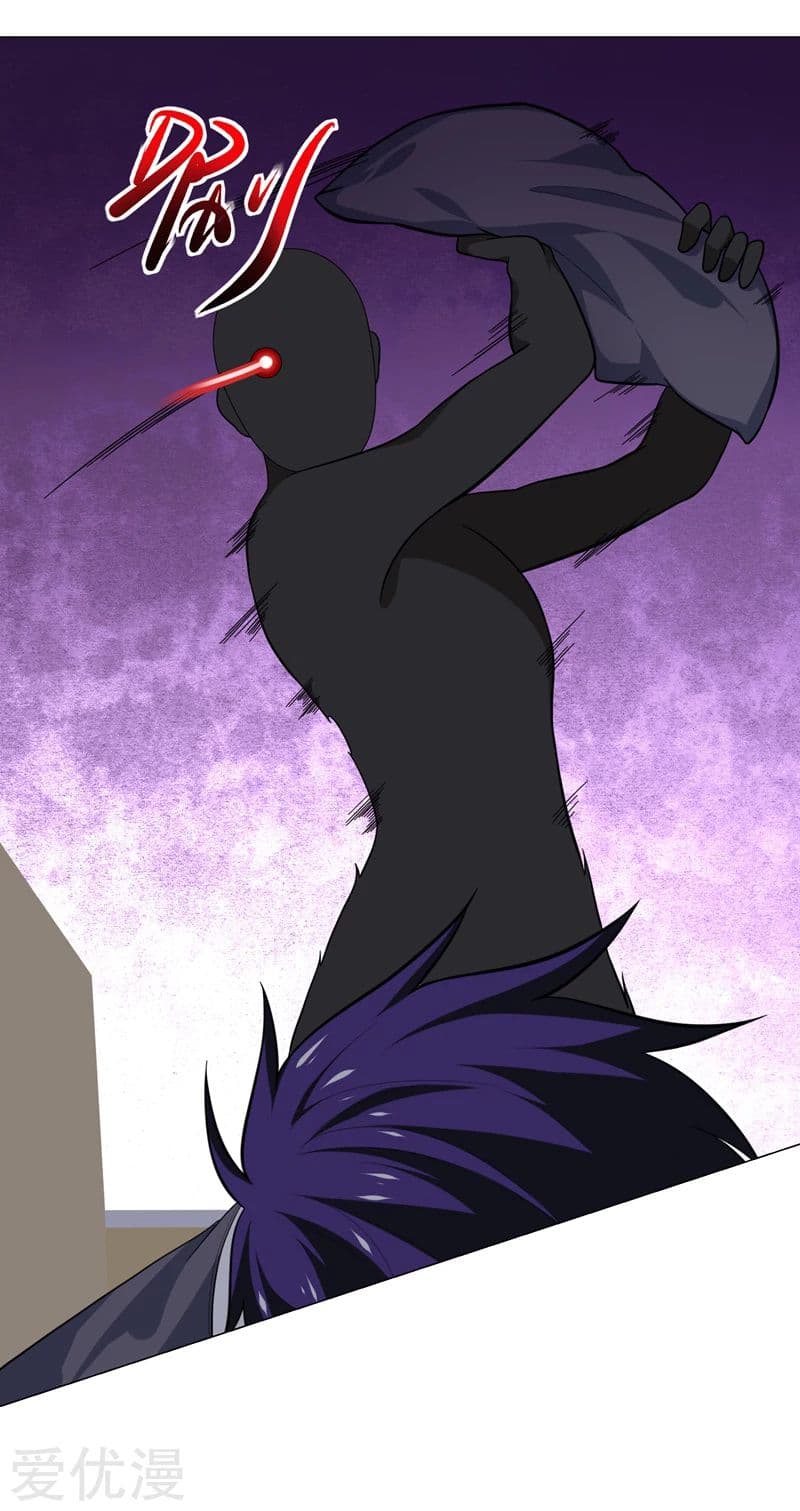 à¸­à¹ˆà¸²à¸™ Picking Up A Shool Beauty To Be Wife