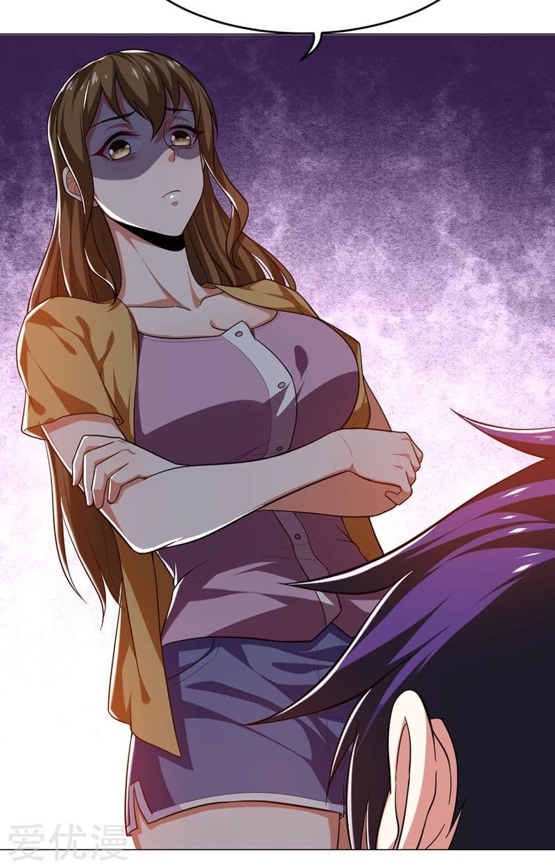 à¸­à¹ˆà¸²à¸™ Picking Up A Shool Beauty To Be Wife