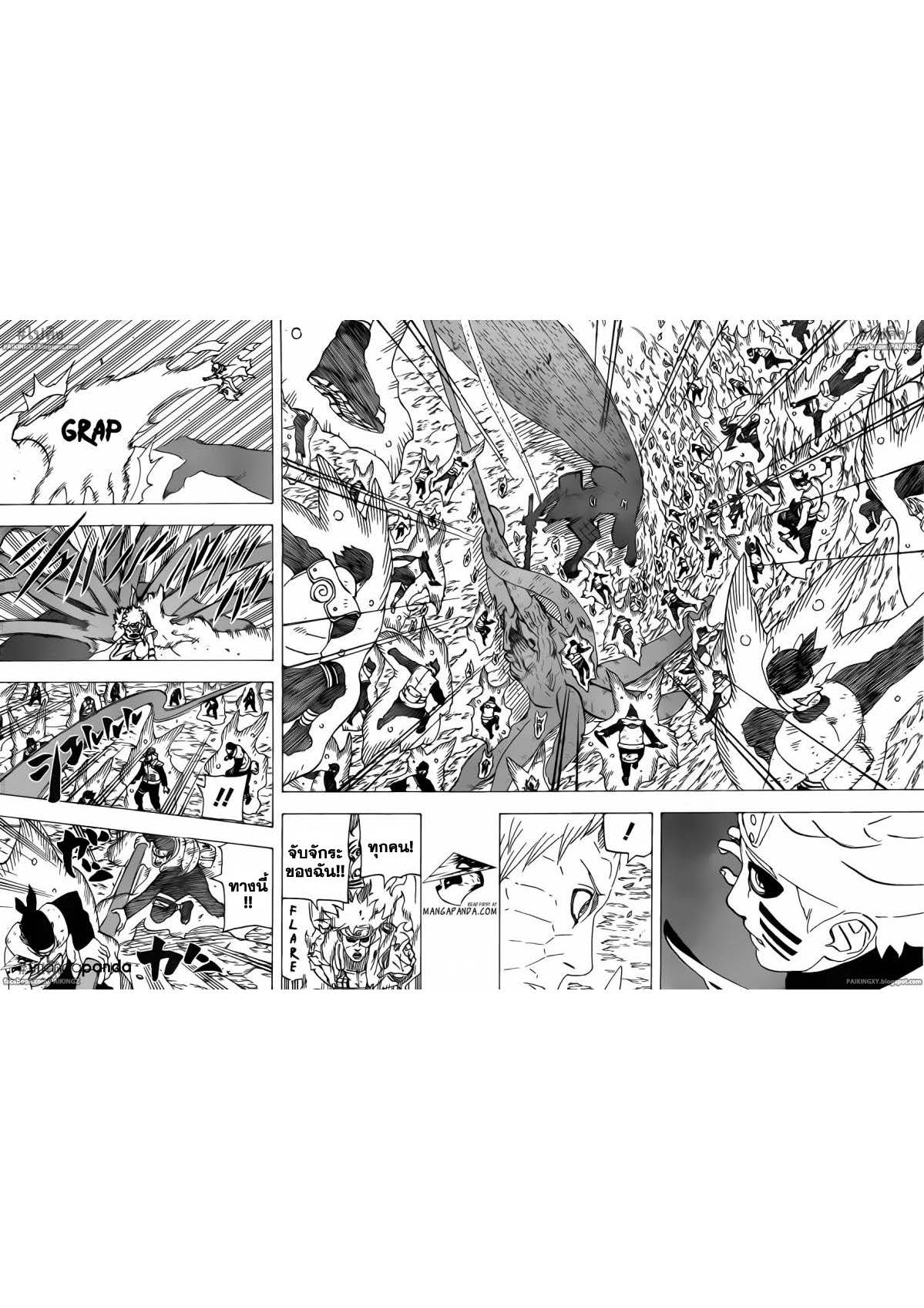 เธญเนเธฒเธเธเธฒเธฃเธนเนเธ•เธฐ