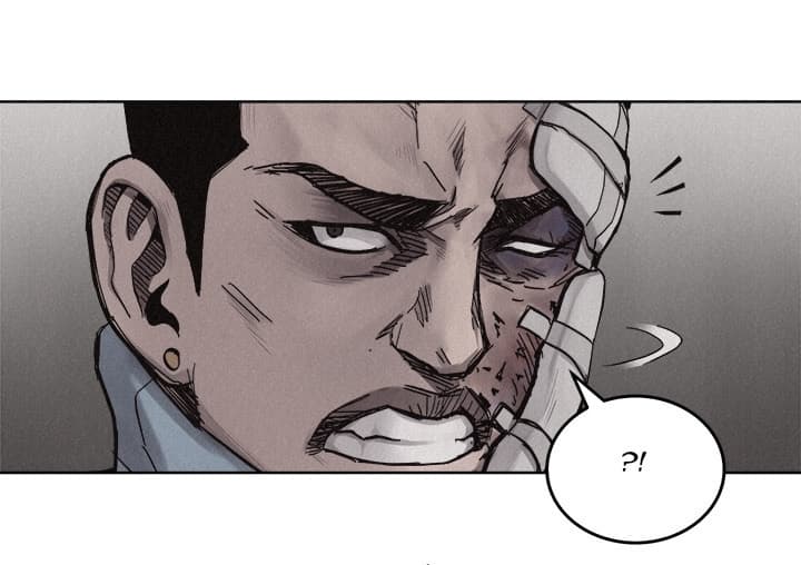à¸­à¹ˆà¸²à¸™ Pounding