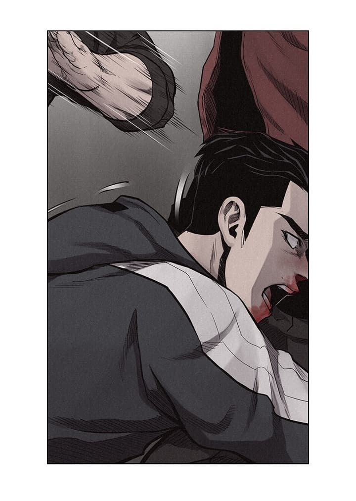 à¸­à¹ˆà¸²à¸™ Pounding