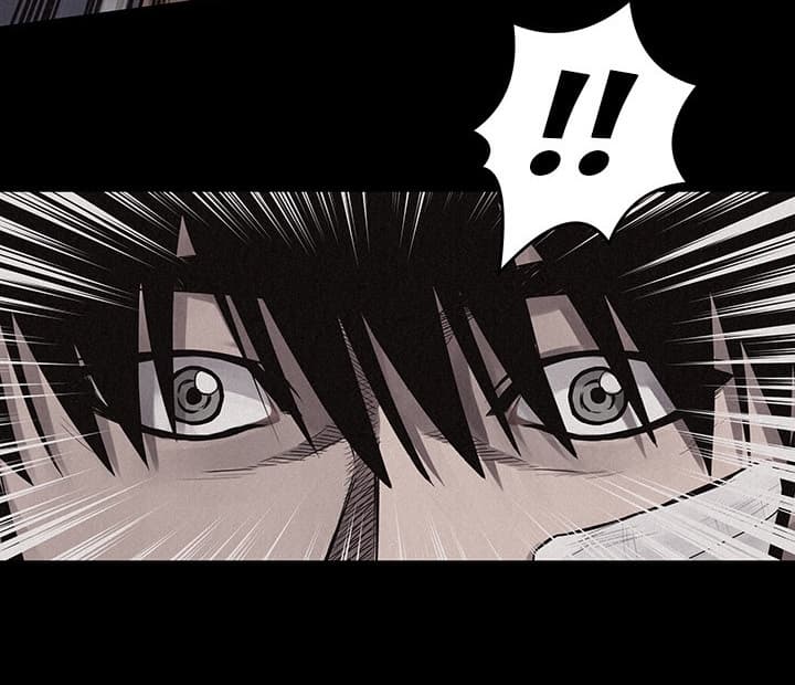 à¸­à¹ˆà¸²à¸™ Pounding