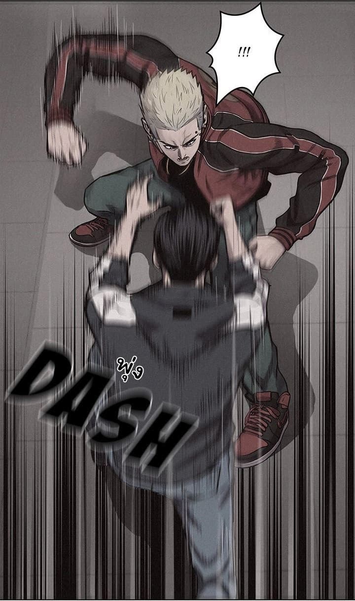 à¸­à¹ˆà¸²à¸™ Pounding