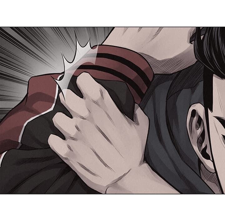 à¸­à¹ˆà¸²à¸™ Pounding
