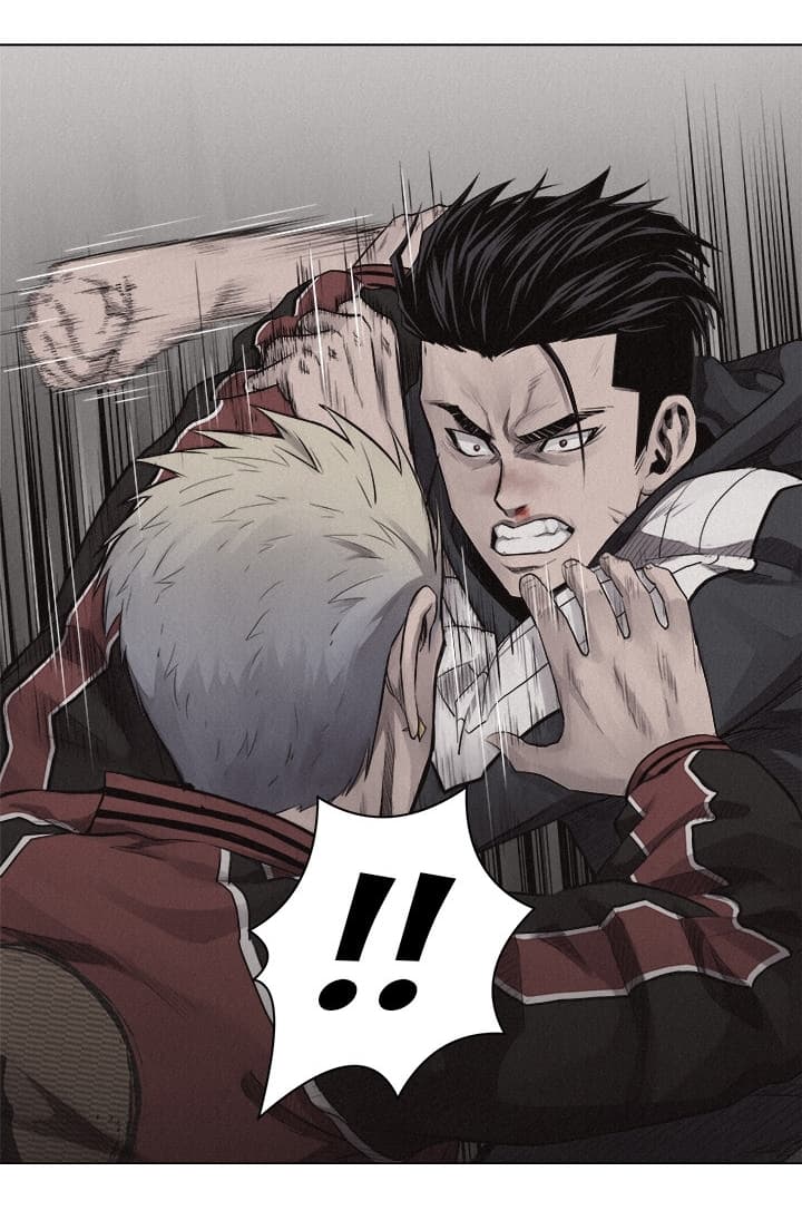 à¸­à¹ˆà¸²à¸™ Pounding