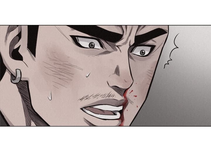 à¸­à¹ˆà¸²à¸™ Pounding
