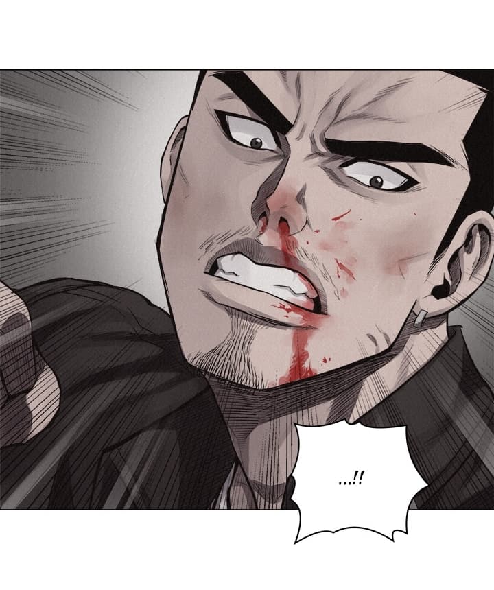 à¸­à¹ˆà¸²à¸™ Pounding
