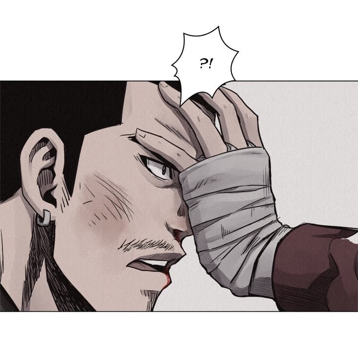 à¸­à¹ˆà¸²à¸™ Pounding