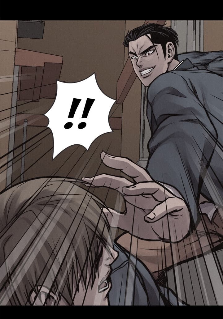 à¸­à¹ˆà¸²à¸™ Pounding