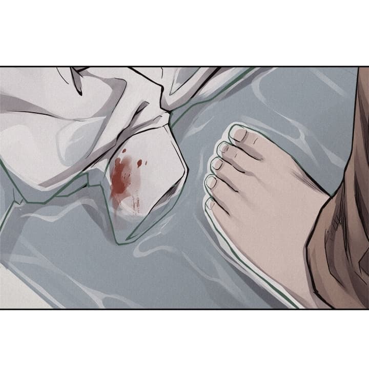 à¸­à¹ˆà¸²à¸™ Pounding
