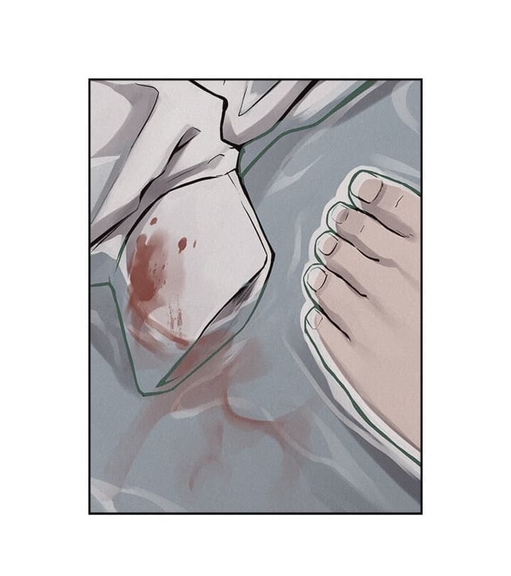 à¸­à¹ˆà¸²à¸™ Pounding