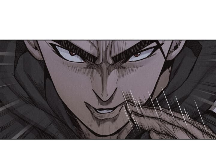 à¸­à¹ˆà¸²à¸™ Pounding