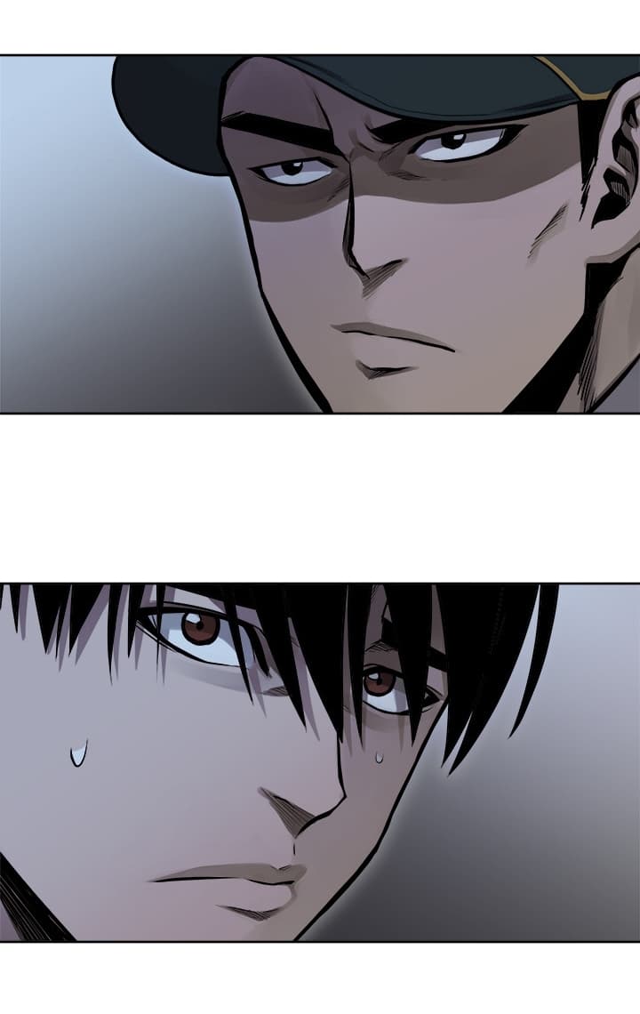 à¸­à¹ˆà¸²à¸™ Pounding