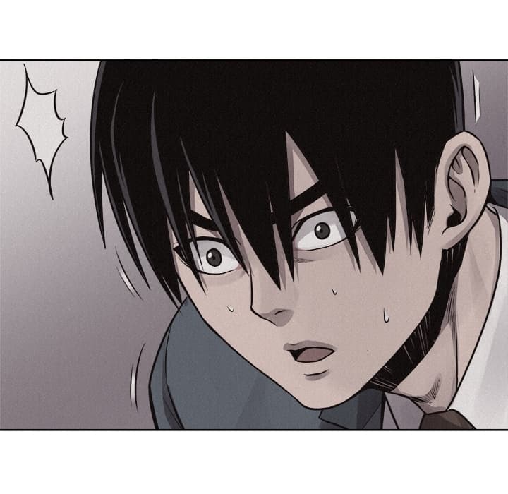 à¸­à¹ˆà¸²à¸™ Pounding