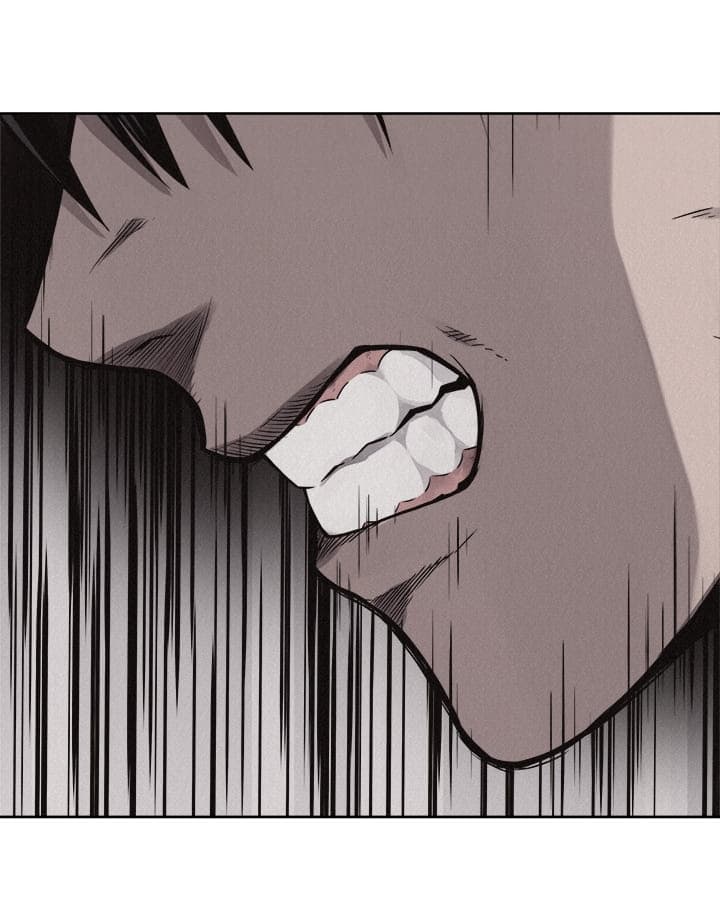 à¸­à¹ˆà¸²à¸™ Pounding