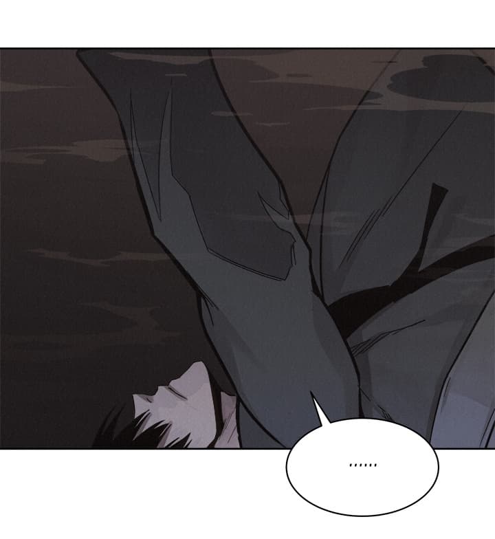 à¸­à¹ˆà¸²à¸™ Pounding