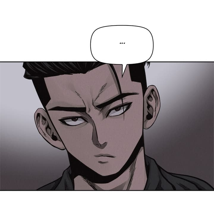 à¸­à¹ˆà¸²à¸™ Pounding