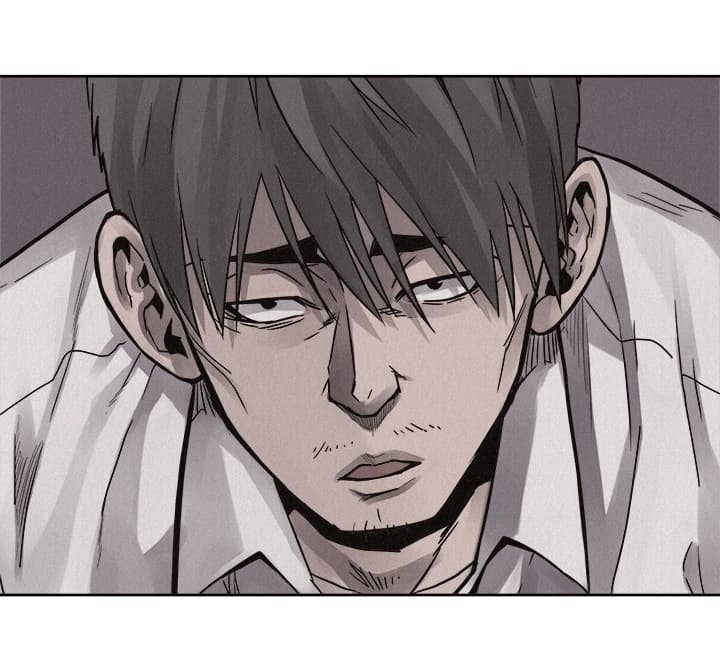 à¸­à¹ˆà¸²à¸™ Pounding