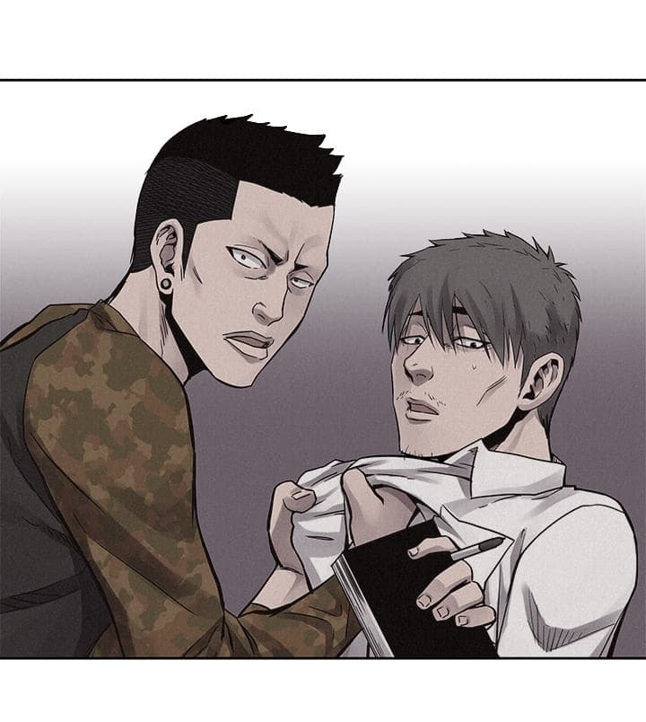 à¸­à¹ˆà¸²à¸™ Pounding