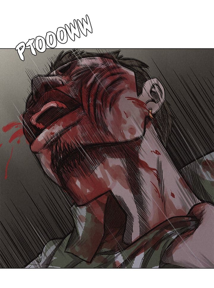 à¸­à¹ˆà¸²à¸™ Pounding