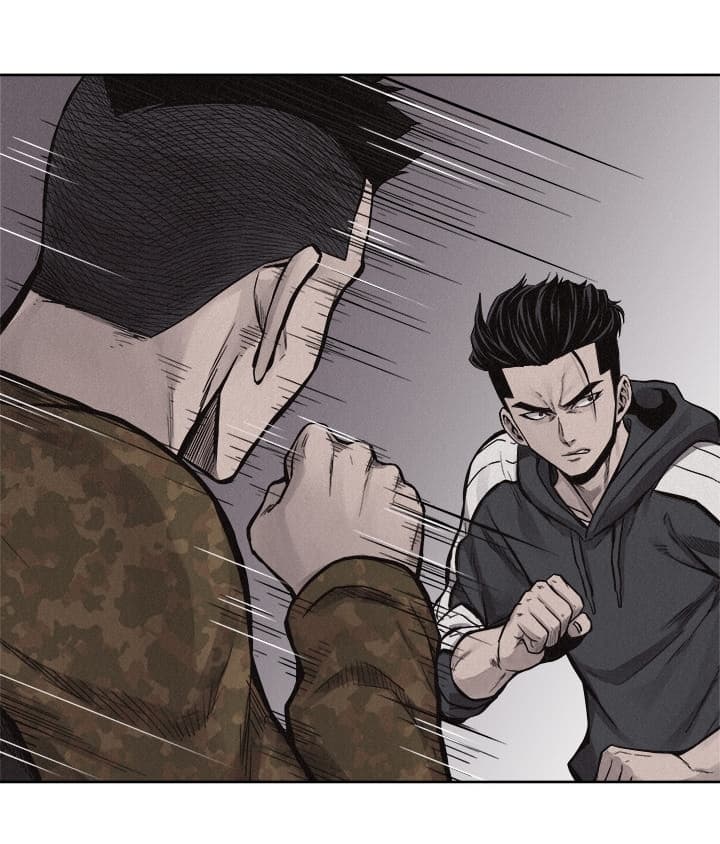 à¸­à¹ˆà¸²à¸™ Pounding