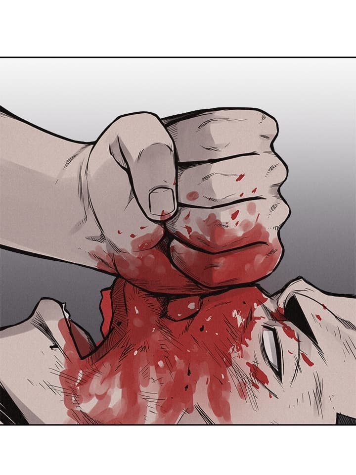 à¸­à¹ˆà¸²à¸™ Pounding