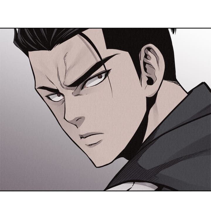 à¸­à¹ˆà¸²à¸™ Pounding