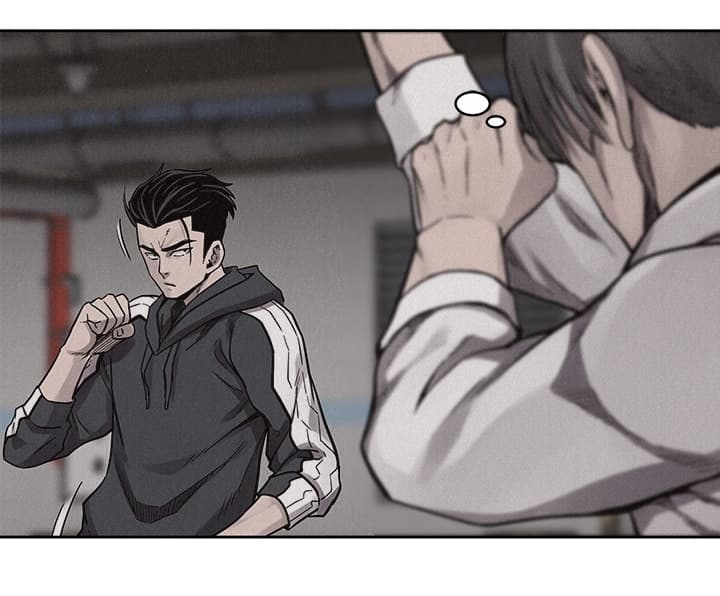 à¸­à¹ˆà¸²à¸™ Pounding