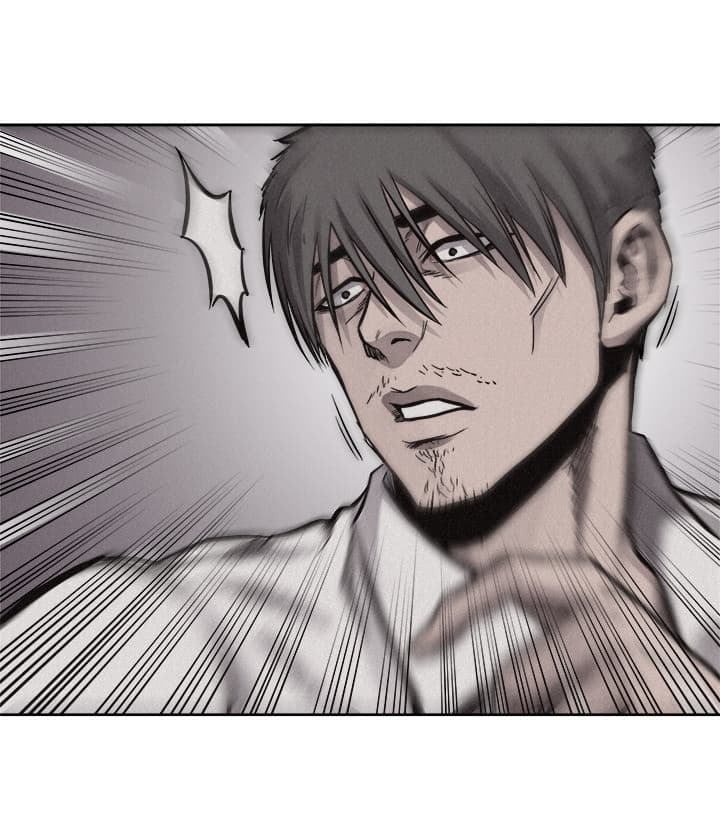 à¸­à¹ˆà¸²à¸™ Pounding