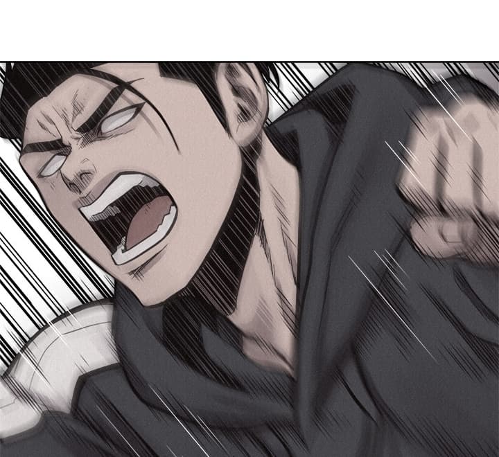à¸­à¹ˆà¸²à¸™ Pounding