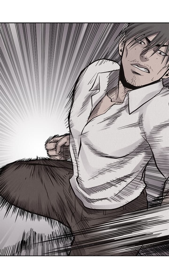 à¸­à¹ˆà¸²à¸™ Pounding