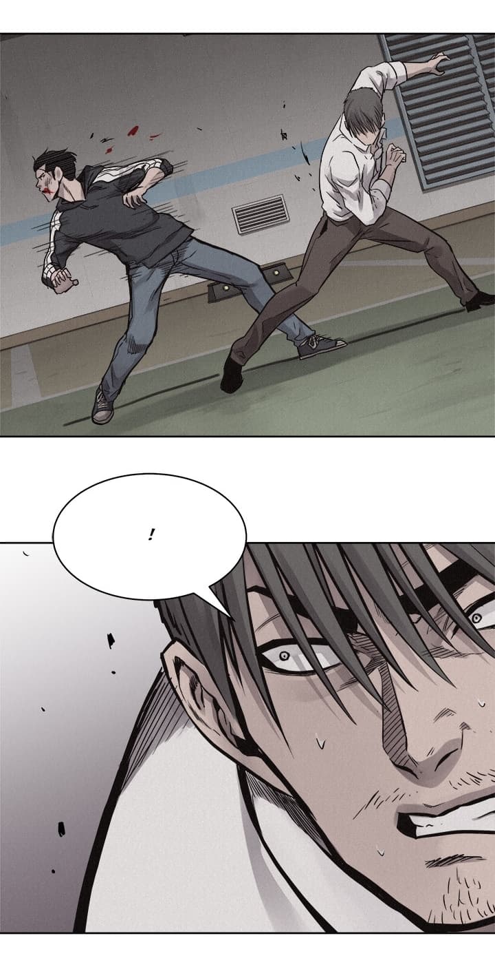 à¸­à¹ˆà¸²à¸™ Pounding