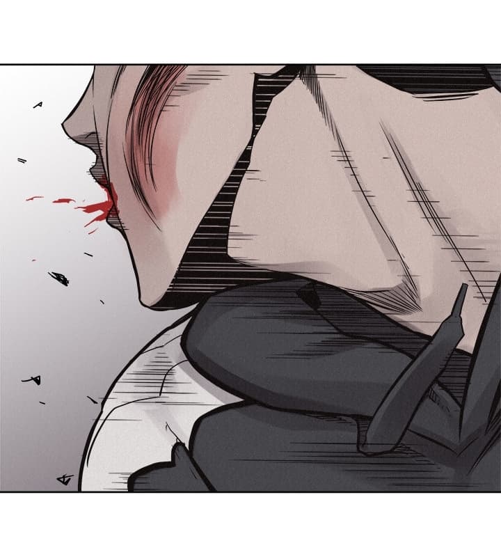 à¸­à¹ˆà¸²à¸™ Pounding