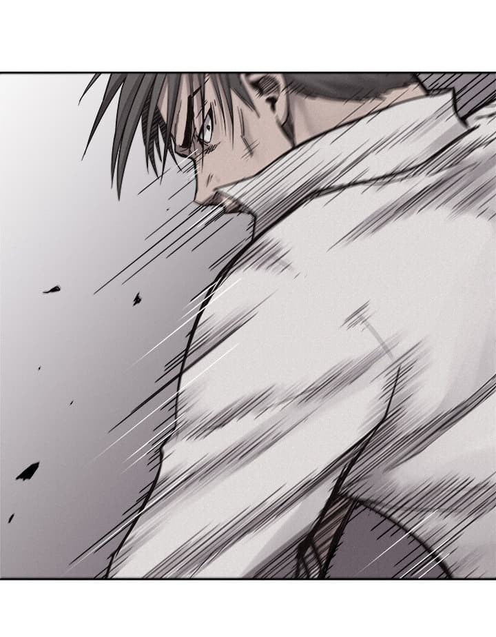 à¸­à¹ˆà¸²à¸™ Pounding