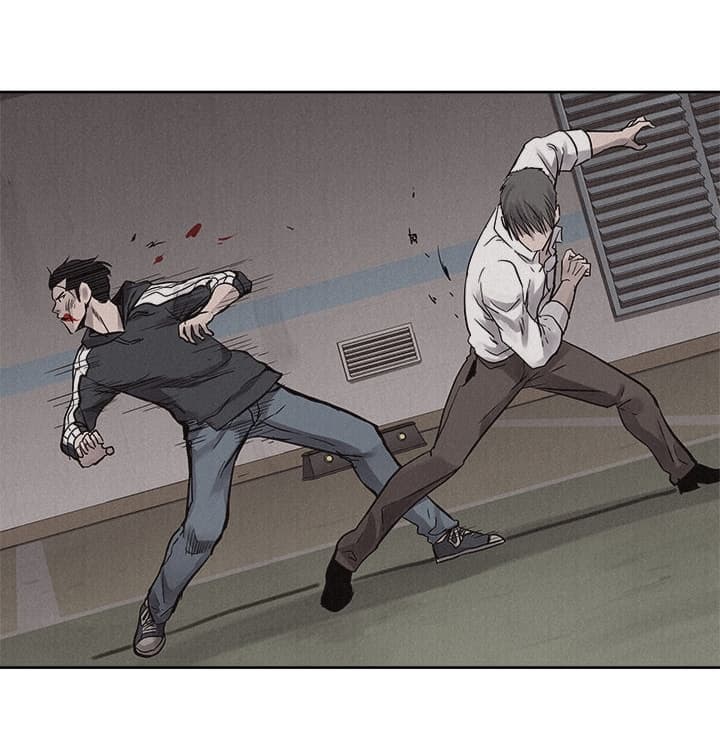 à¸­à¹ˆà¸²à¸™ Pounding