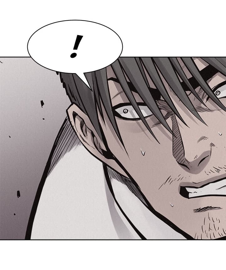 à¸­à¹ˆà¸²à¸™ Pounding