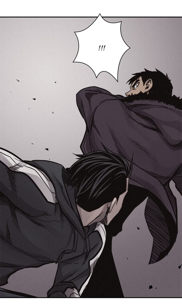 à¸­à¹ˆà¸²à¸™ Pounding