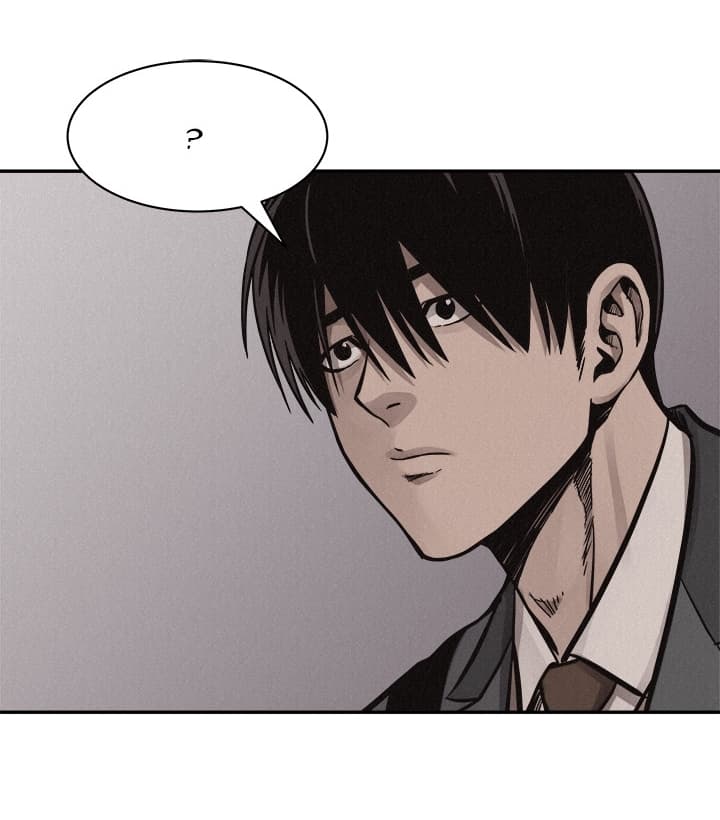 à¸­à¹ˆà¸²à¸™ Pounding