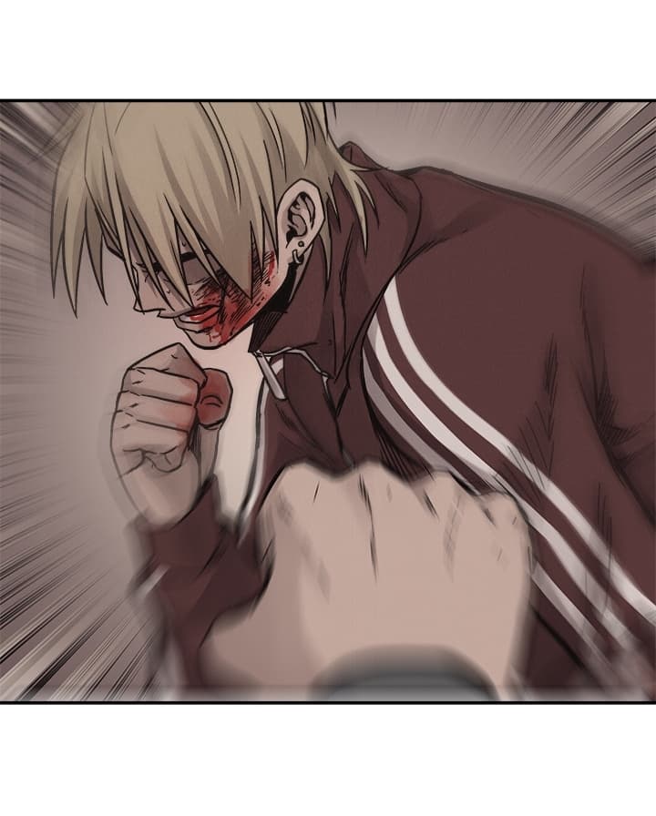 à¸­à¹ˆà¸²à¸™ Pounding