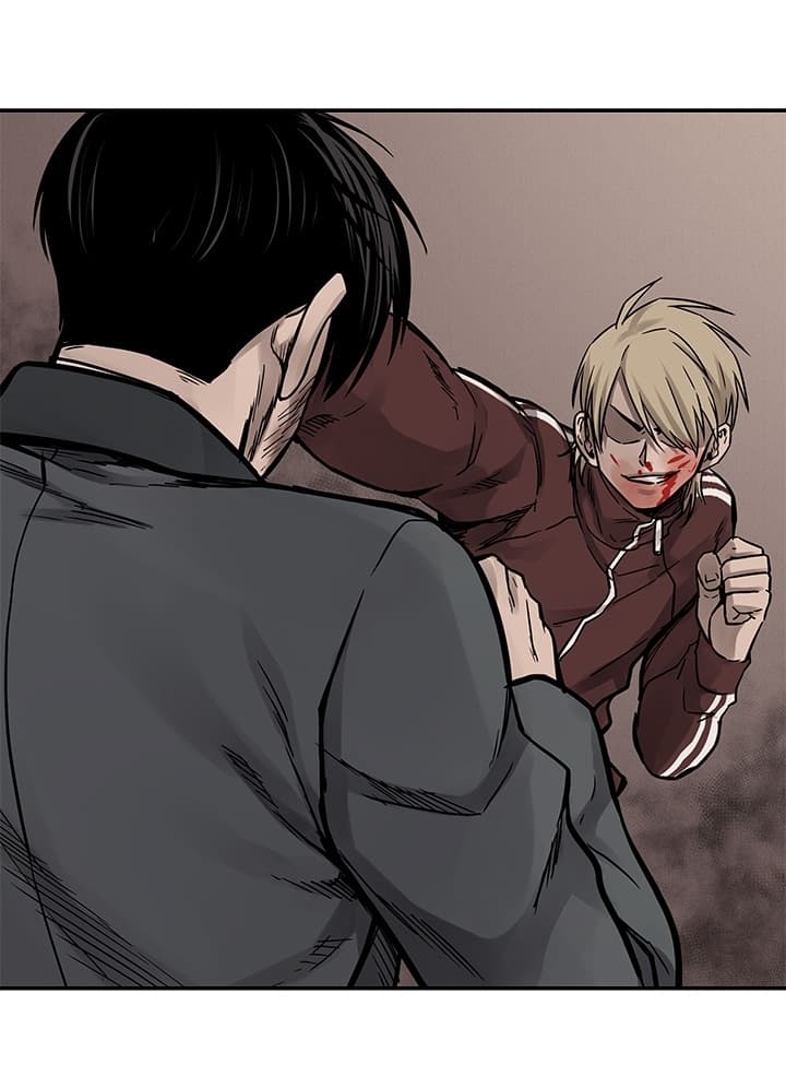 à¸­à¹ˆà¸²à¸™ Pounding